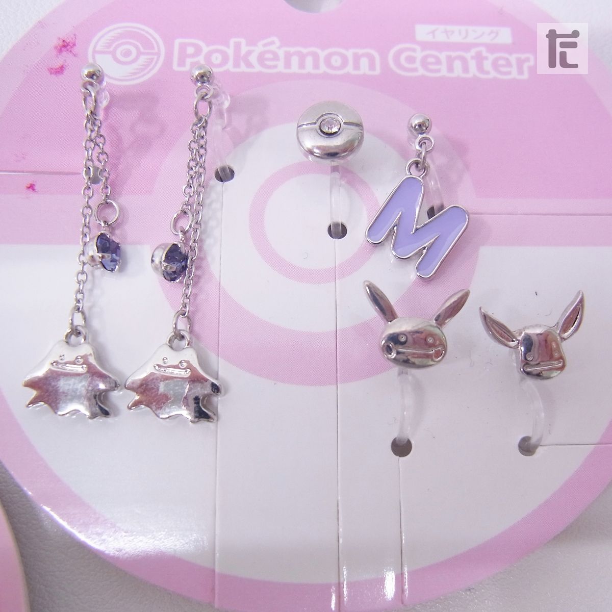 ポケモンセンター イーブイ ピアス Pokémon accessory ピアス ノーマルテラスタルイーブイ ｜【公式