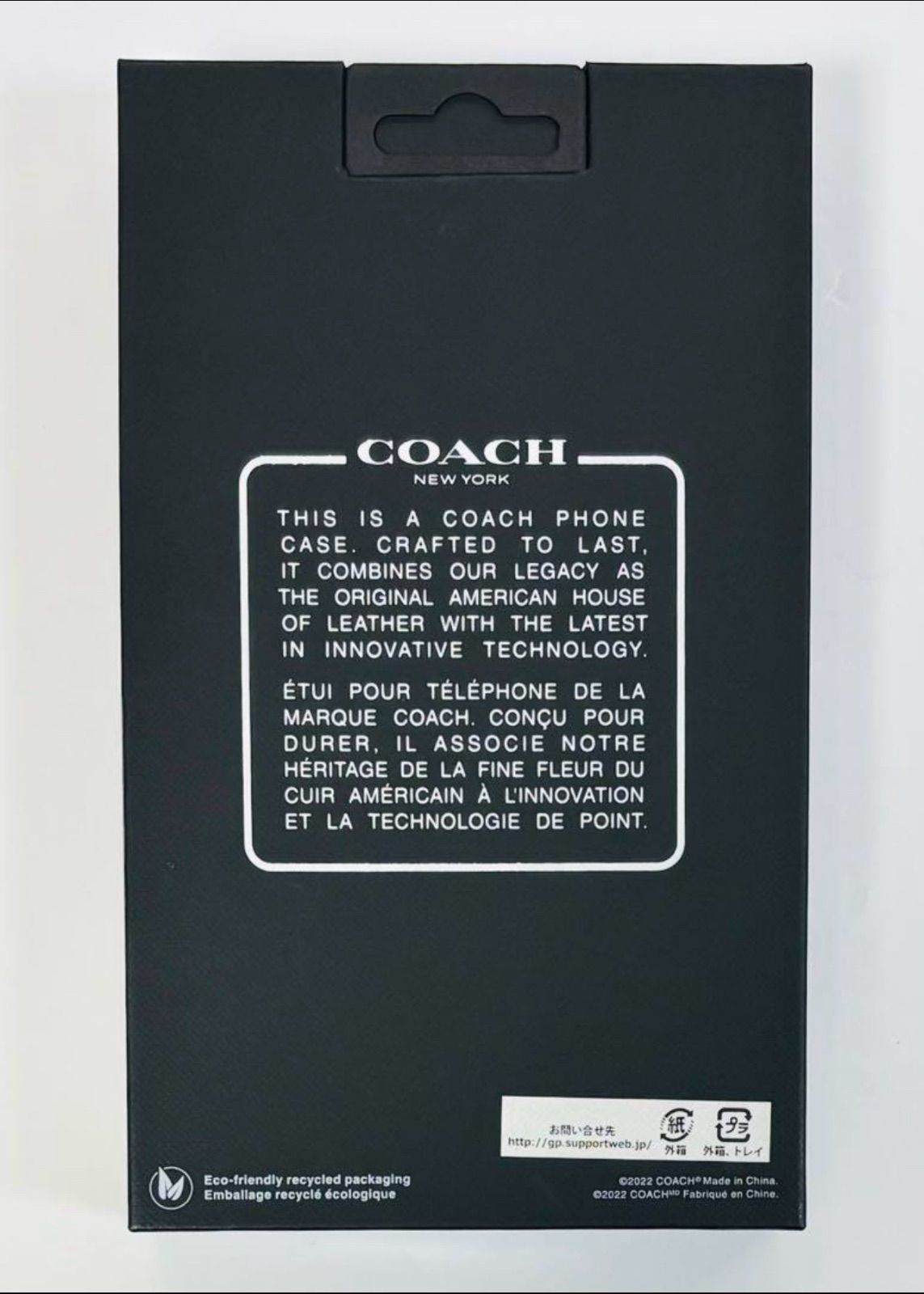 新品 COACH iphone14 pro max ケース 手帳型 コーチ - メルカリ