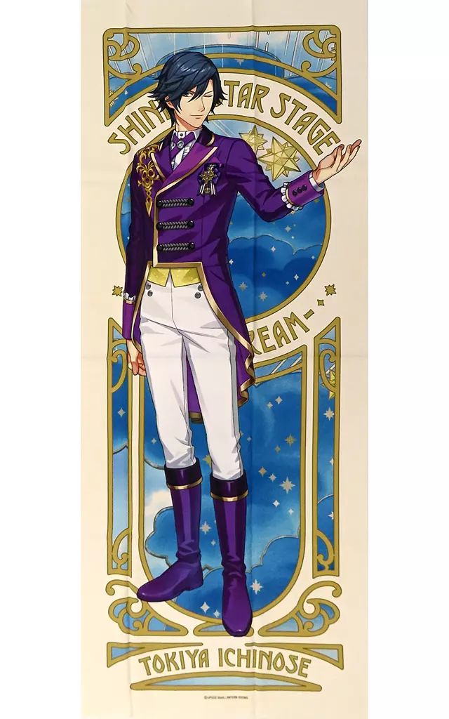 【中古】ポスター BIG布ポスター 一ノ瀬トキヤ 「うたのプリンスさまっ SHINING STAR STAGE -LOVE in DREAM- ENCORE」