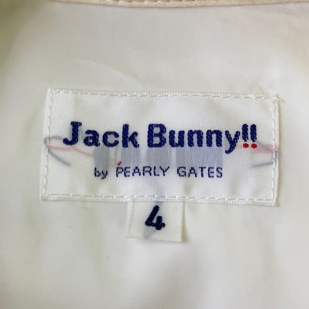 ストライプ柄 ベージュ系