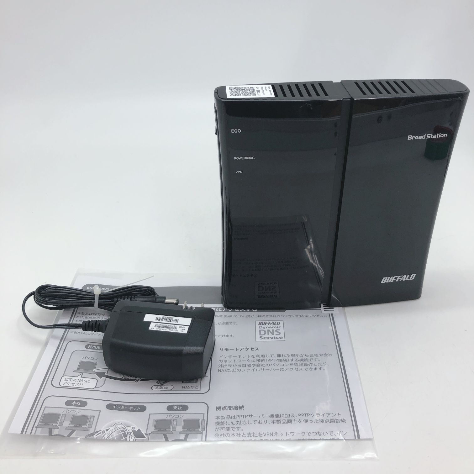 C8059◇バッファロー BUFFALO Wi-Fi ブロードステーション 有線LANルーター BHR-4GRV2 - メルカリ