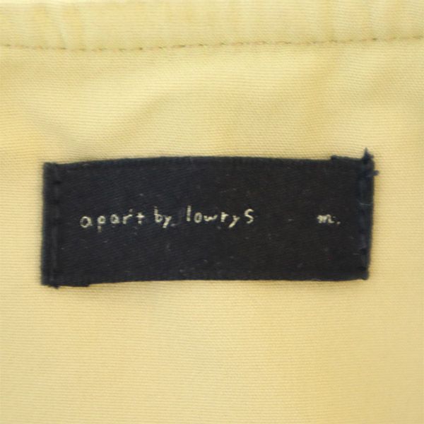 apart by lowrys ロングベストコート　ベージュ　キャメル A part by（アパートバイ）の「ハッスイフードロングコート