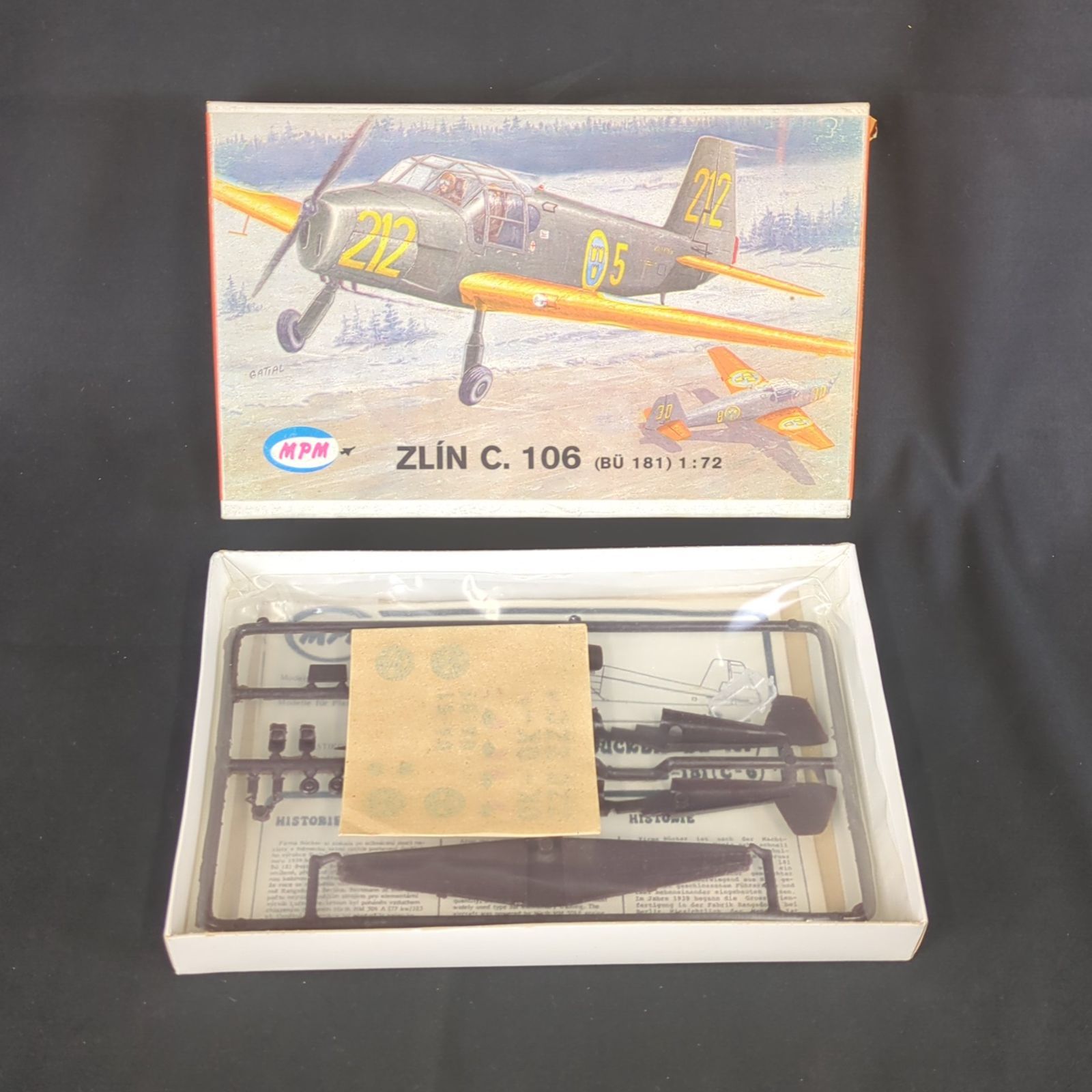 ヴィンテージ品