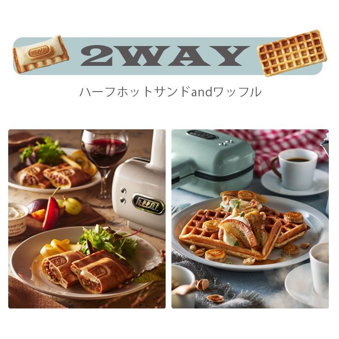 ランチ おうちカフェ