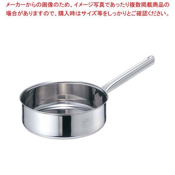 テーパーパン モリブデンジII プラス 27cm (業務用) EBM(江部松商事) モリブデンジ2プラス テーパーパン 27cm(φ270xH95mm