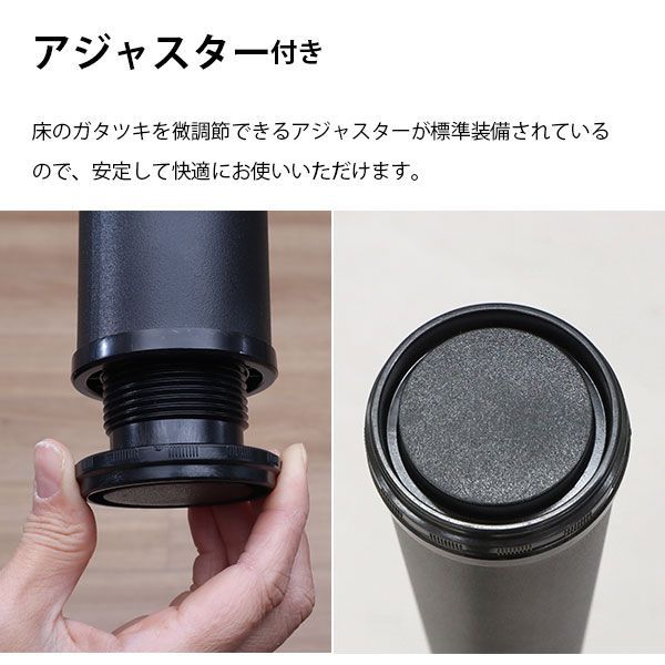 約高さ70cm 4本セット