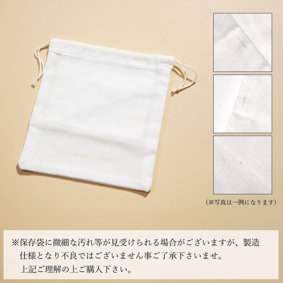 ANNIKA INEZ ネックレス Petite Cravat Necklace 616-PTE - メルカリ