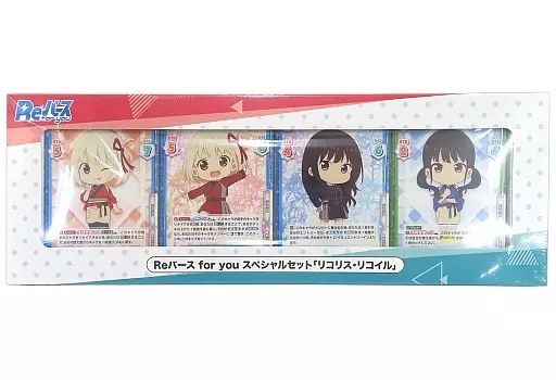 新品】トレカ Reバース for you スペシャルセット リコリス・リコイル