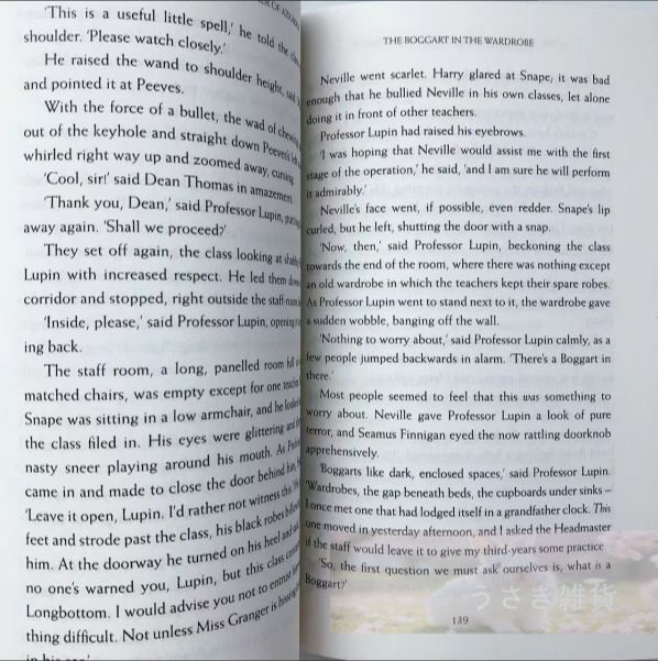 Harry Potter 哈利波特英文版8冊 洋書 処分ハリー ポッター 英語① 在庫処分 Harry Potter ハリーポッター 8冊 音源付き 洋書 英語