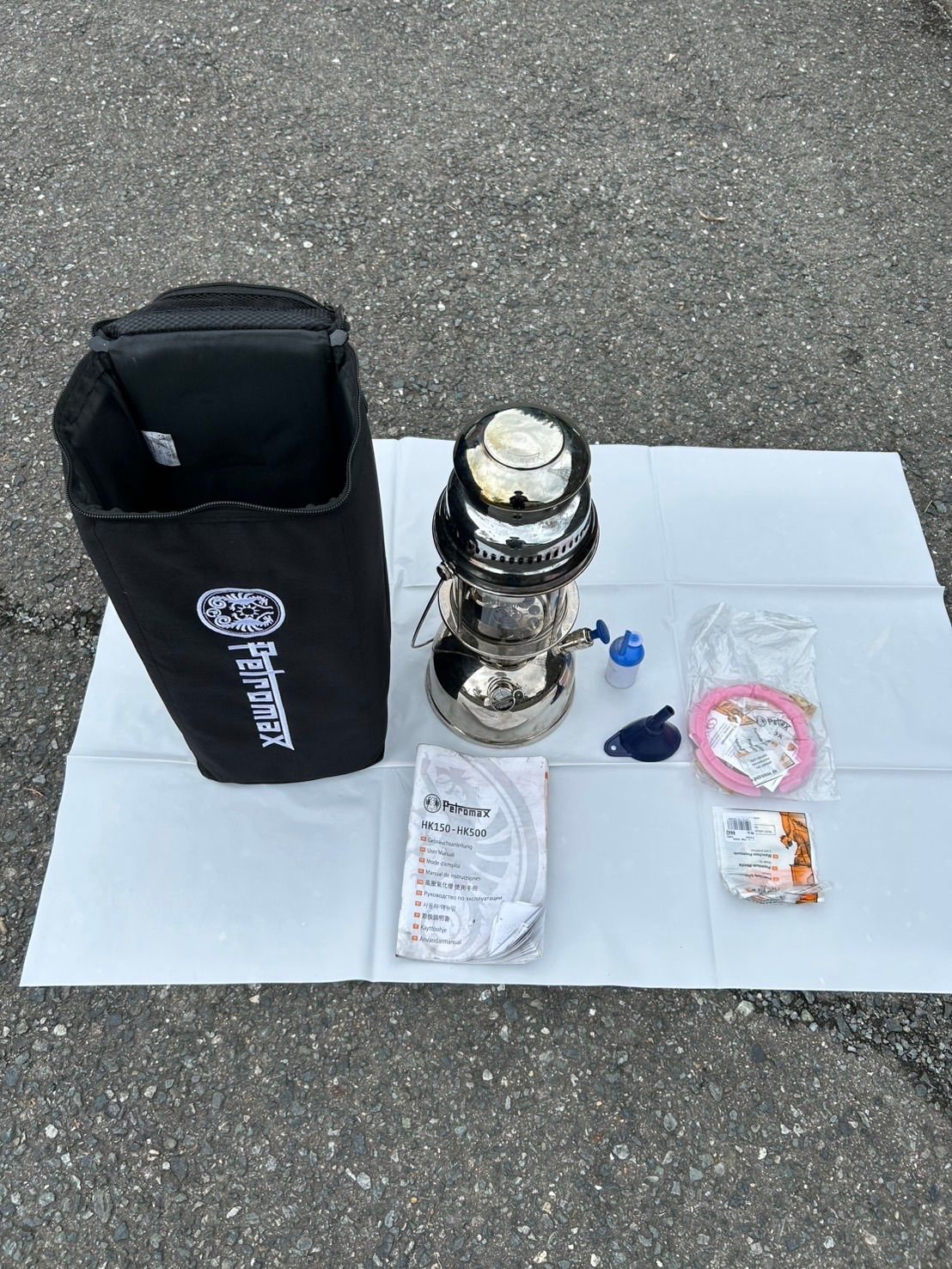 PETROMAX ペトロマックス 灯油ランタン HK150-HK500