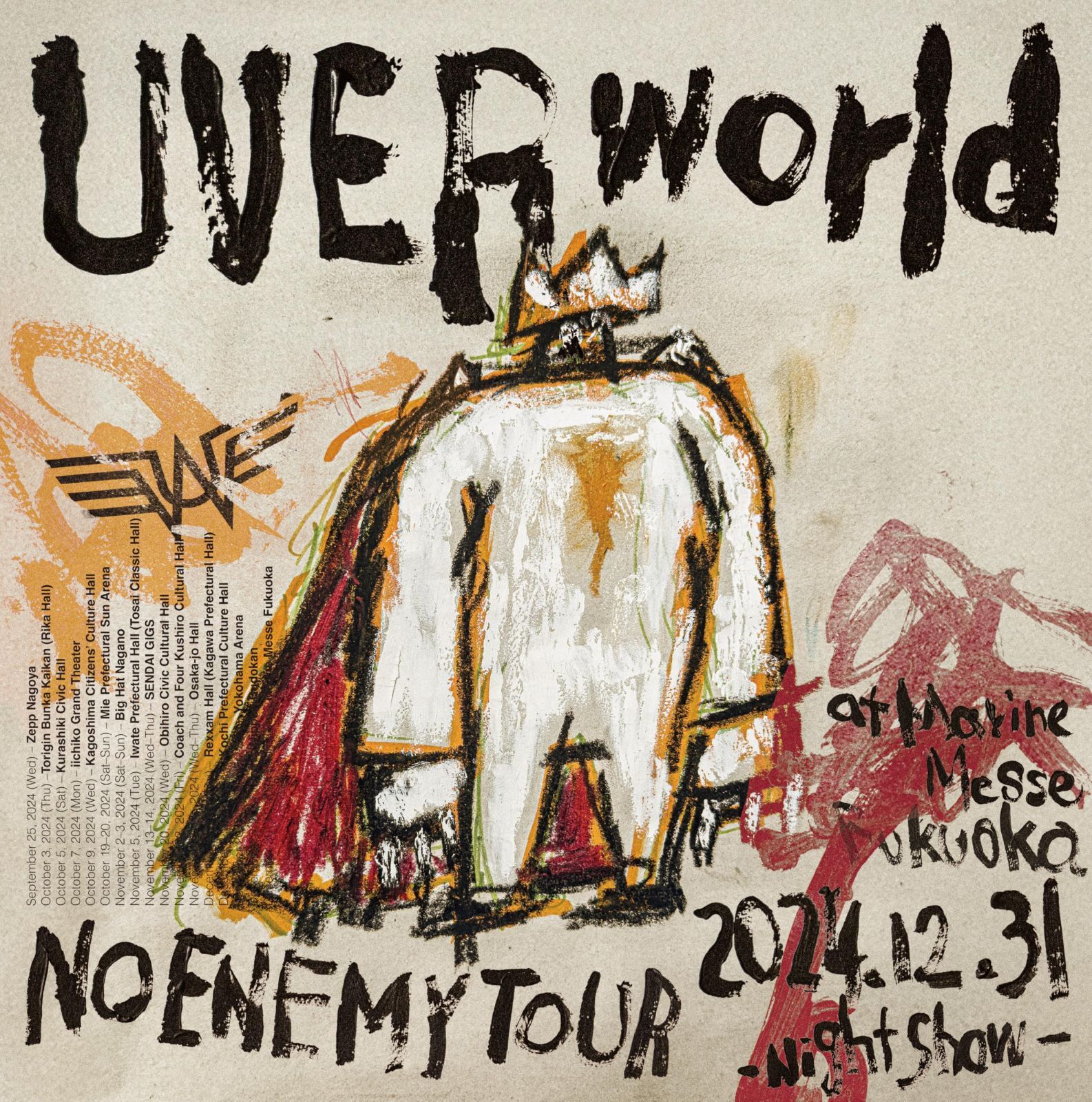 新生活応援 NO ENEMY TOUR at Marine Messe Fukuoka 2025.12.31 -Night show- 完全生産盤 - UVERworld 特典なし