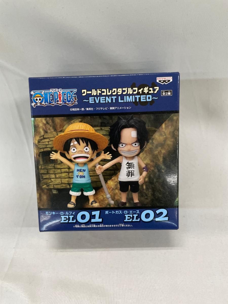 【未開封】モンキー・D・ルフィ＆ポートガス・D・エース＆サボ(3体セット) 「ワンピース」 ワールドコレクタブルフィギュア-ラグナシアLIMITED- LL01 LL02 LL0 未開封】モンキー・D・ルフィ＆ポートガス・D・エース(2体セット