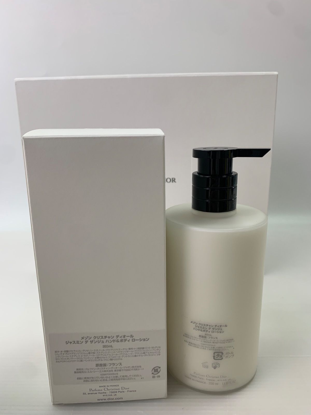 クリスチャン ディオール