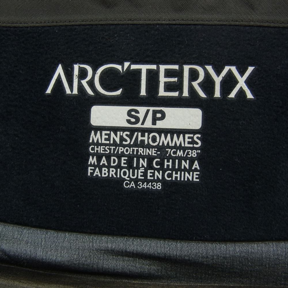 ARC'TERYX アークテリクス 34438 SIDEWINDER AR JACKET