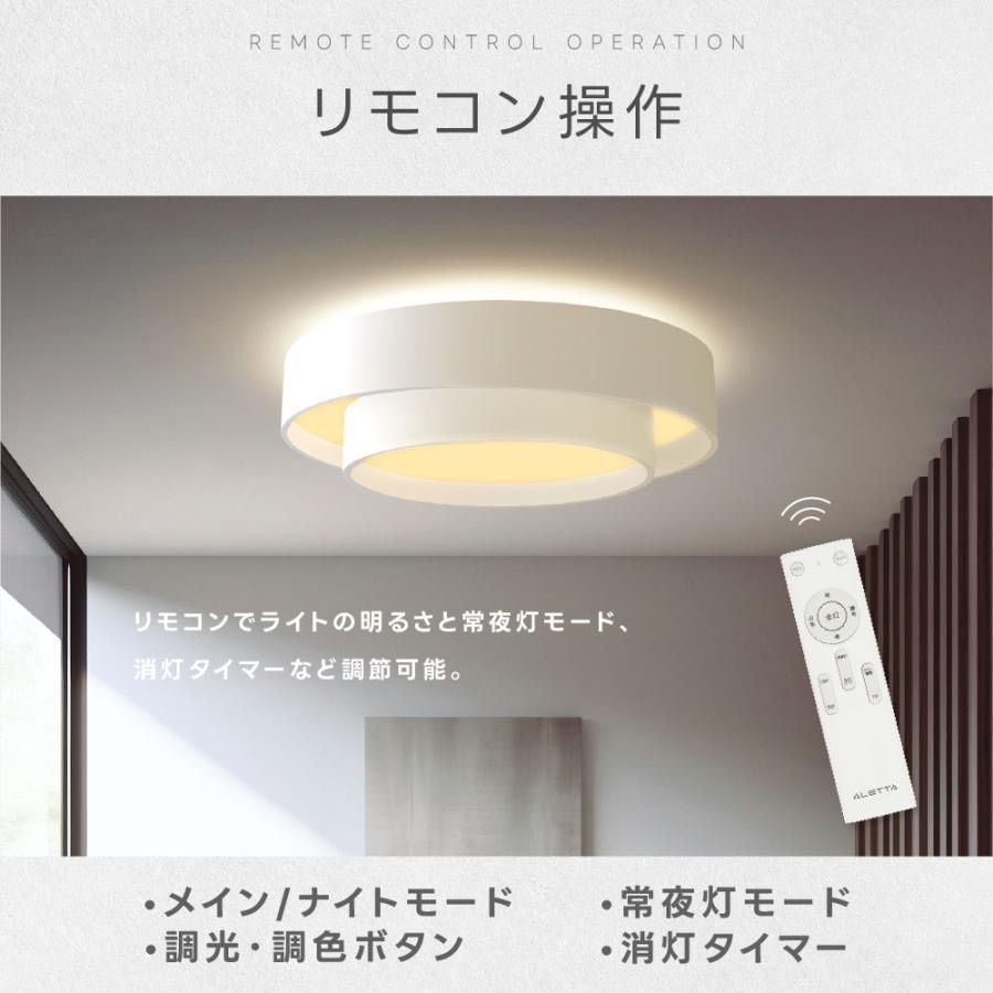 新品・5営業日で発送】PANASONIC パナソニック シーリングライト8畳用