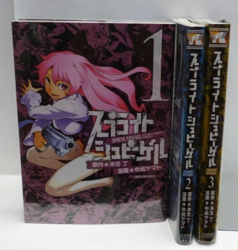 中古】 酒造総典 (菊姫ライブラリー) 酒造総典 サイン入 菊姫ライブ
