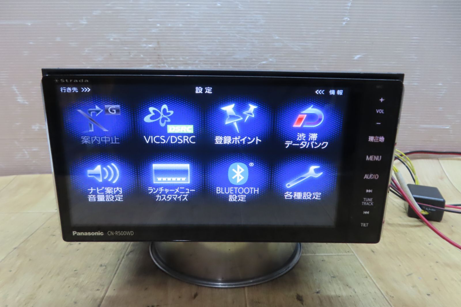 フルセグ 2025年版 CN-R500WD SDナビ パナソニック パナソニック ナビ CN-R500WD フルセグSDナビ