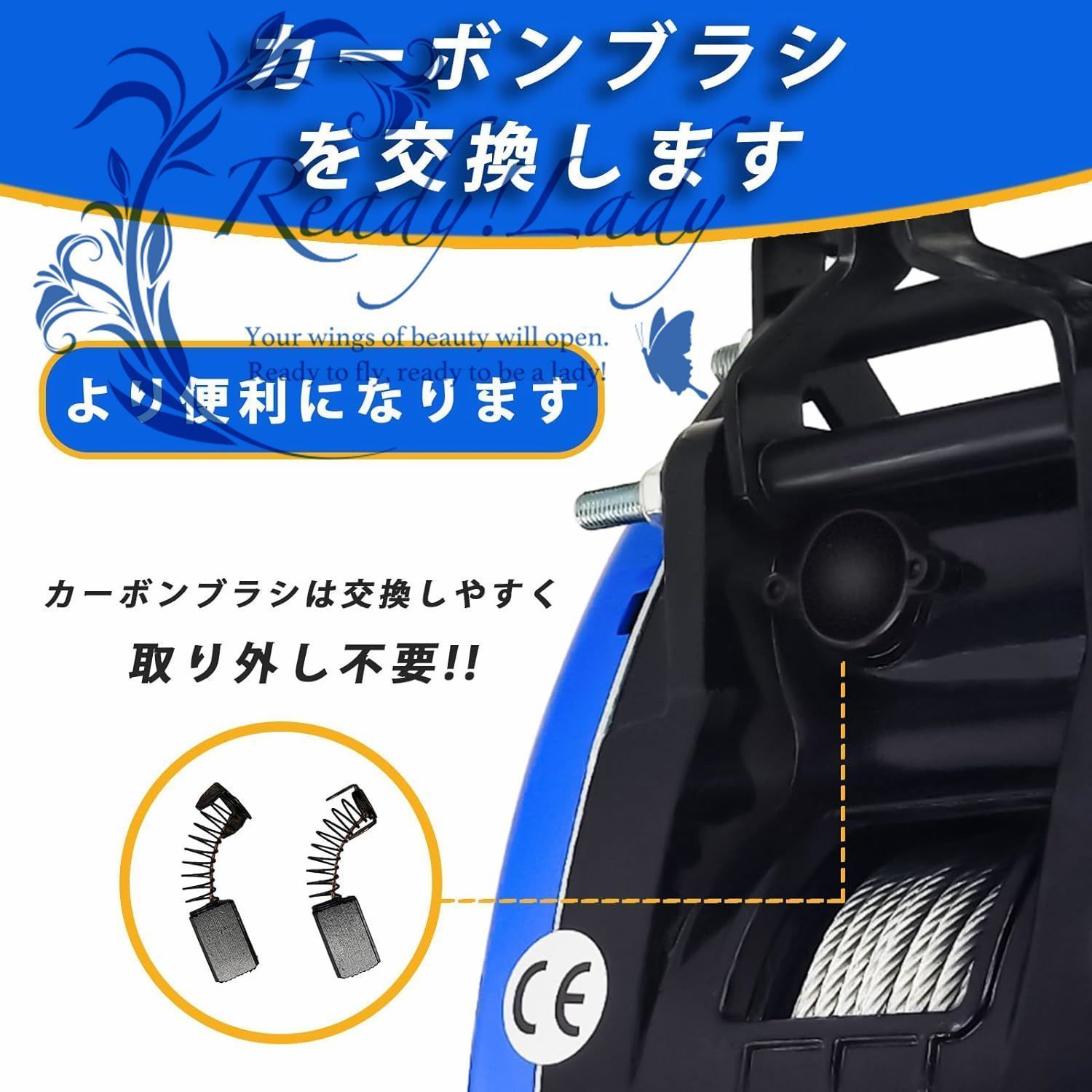 巻き上げ機 スピード19m|min高さ30m