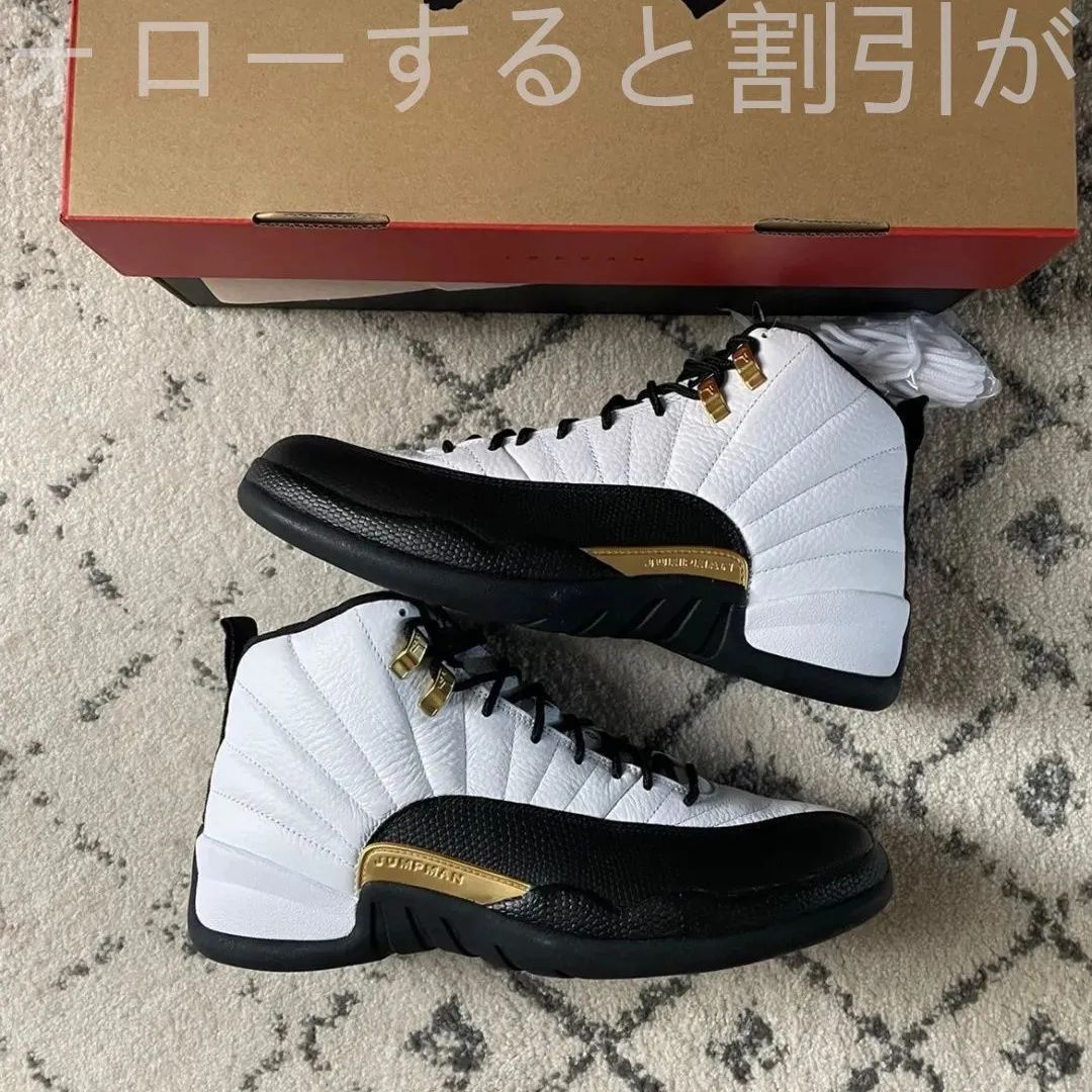 新品未使用 Nike Air Jordan 12 Retro Royalty Ct8013-170