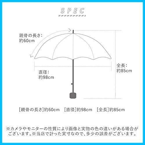 スターダスト 耐風骨