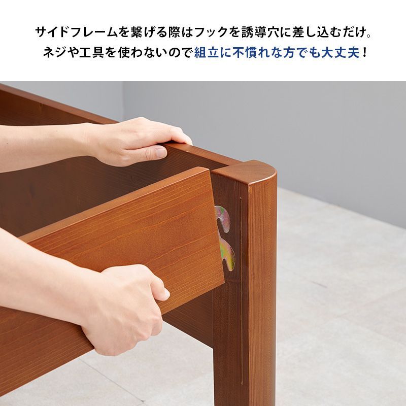 木製 赤色 レトロチック オーバル ビーンズ ローテーブル センターテーブル