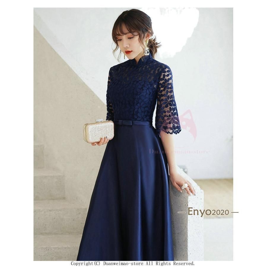 フォーマルドレス 20代30代40代