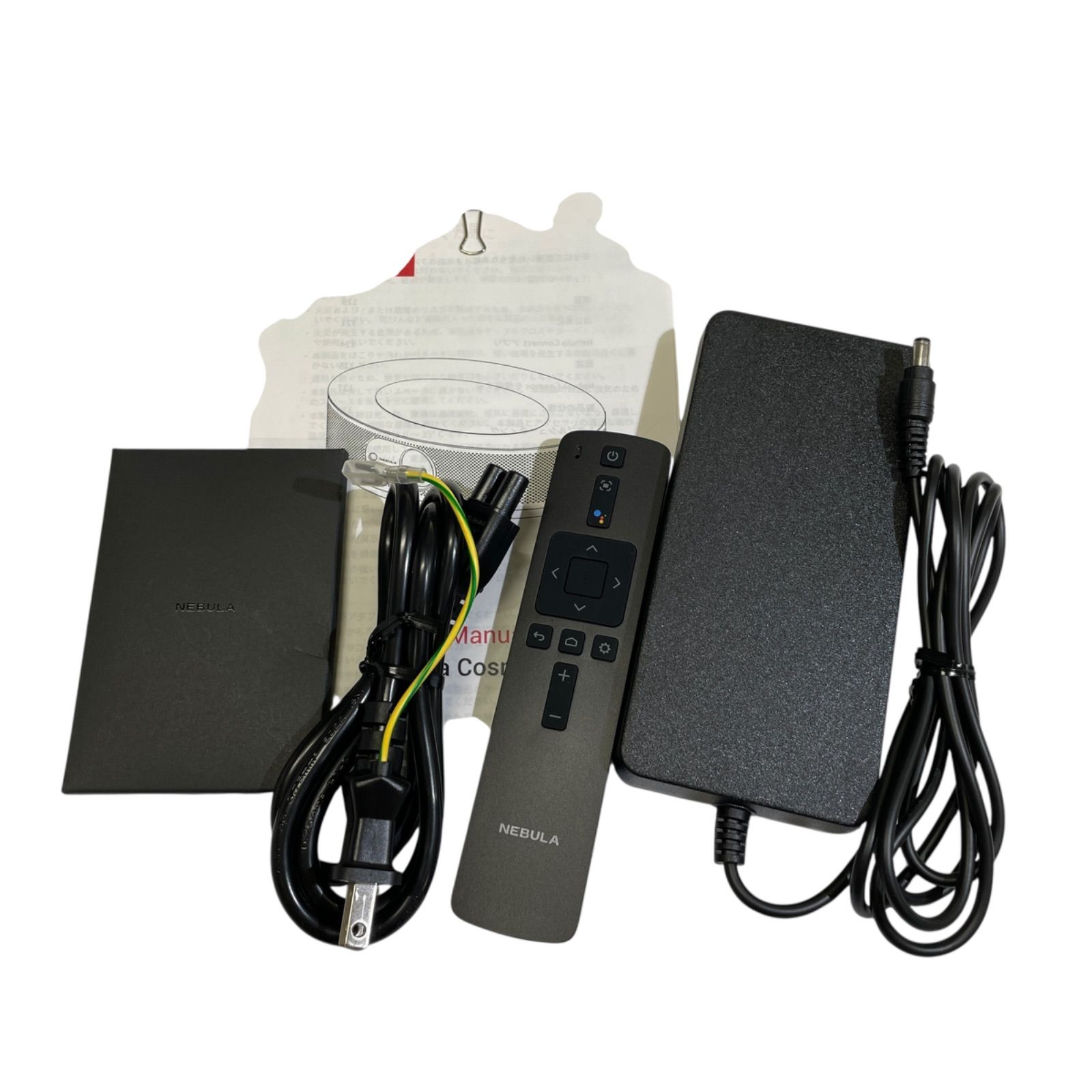 ジャンク品】Anker Nebula Cosmos シリーズ ポータブル