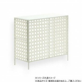 B.Bファニシング ラタン調 室外機カバー ホワイト ONGS0081RAWHT