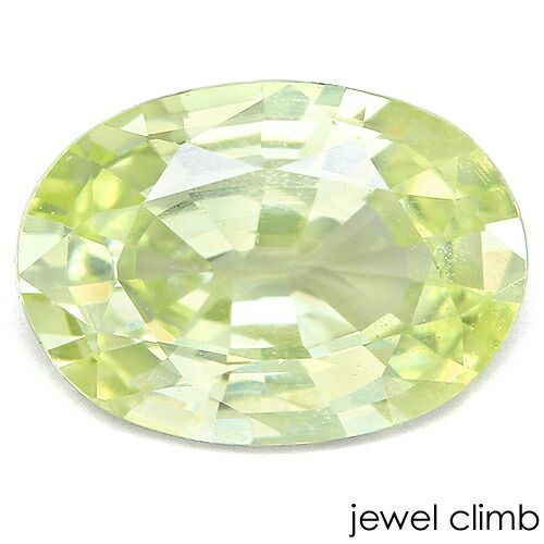 鑑別書付】華やかな輝きが美しい稀少石！パロットクリソベリル 宝石