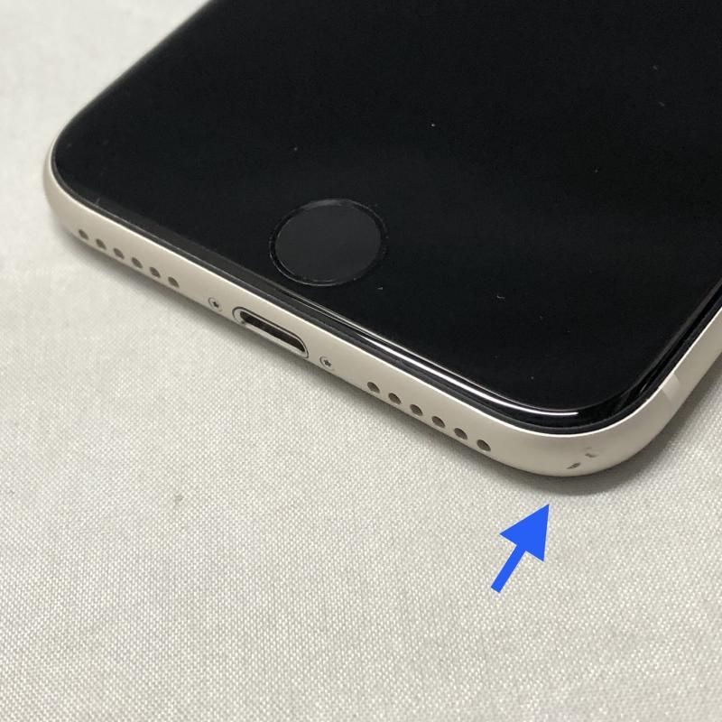 iPhoneSE3世代 64GB スターライトSIMロック解除済み ムスビー｜iPhone