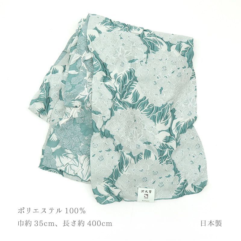 兵児帯 くしゅくしゅ