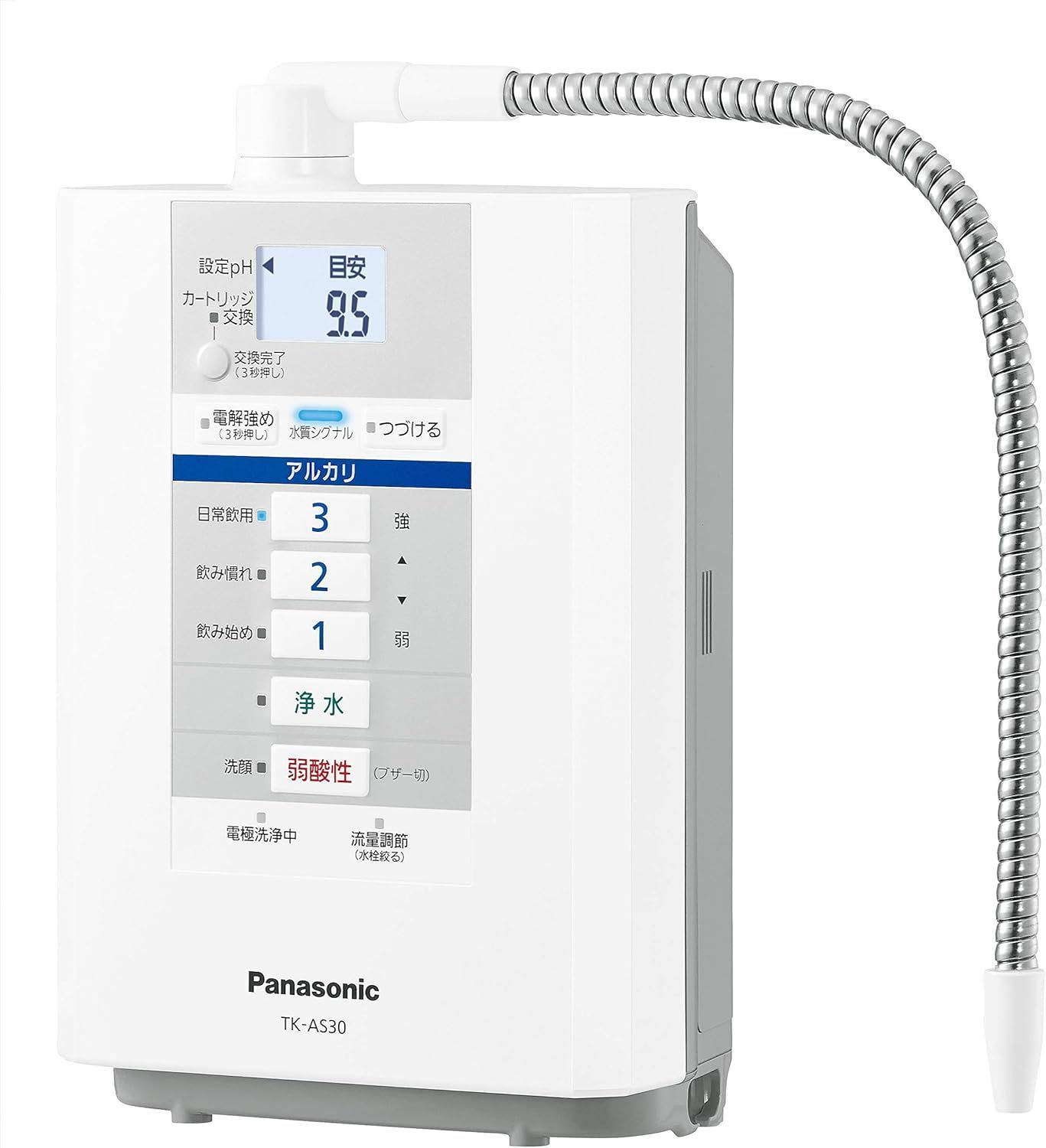 Panasonic パナソニック アルカリイオン整水器 TK-AS 30 パールホワイト 医療機器認証番号