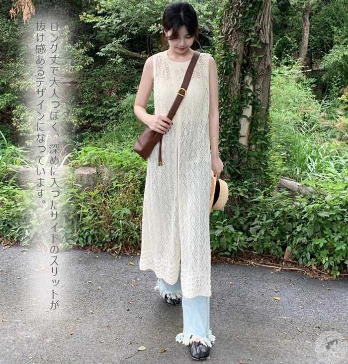 ロングベスト 透かし編み ベスト 夏 レディース かぎ編みニット