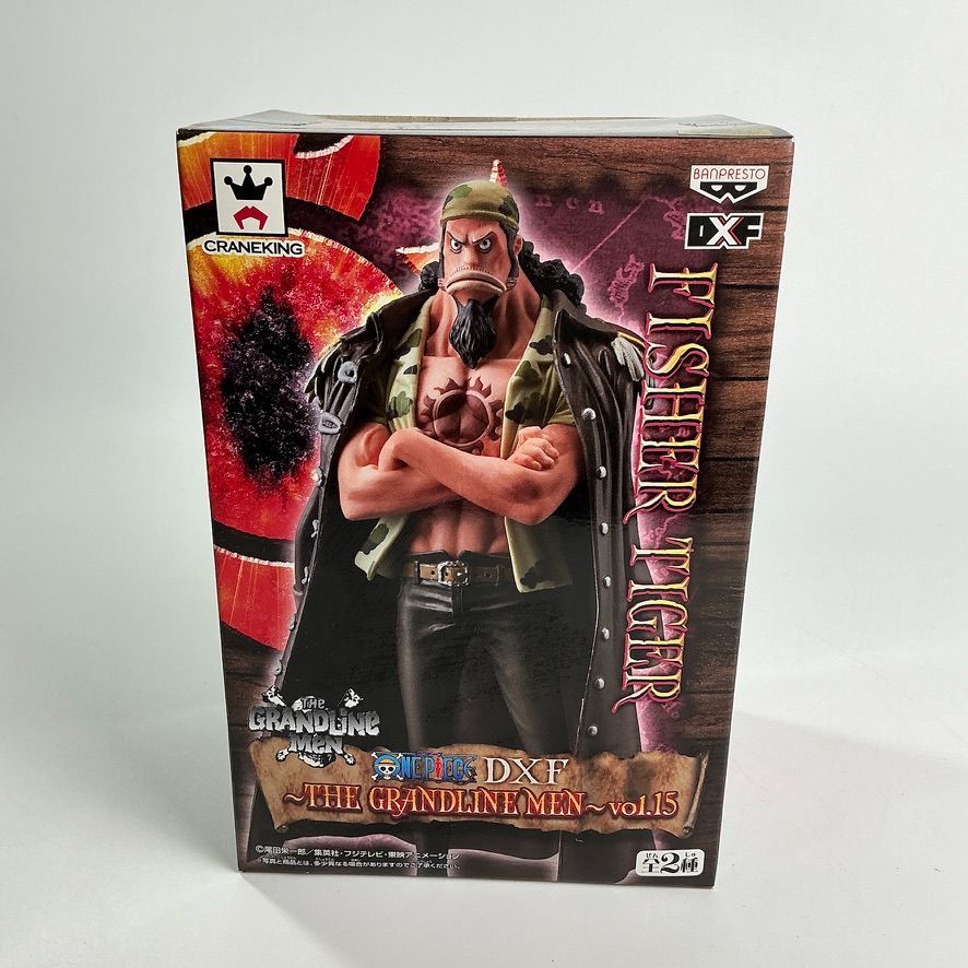フィッシャータイガー フィギュア Amazon | ワンピース DXF THE GRANDLINE MEN vol.15 全2種セット
