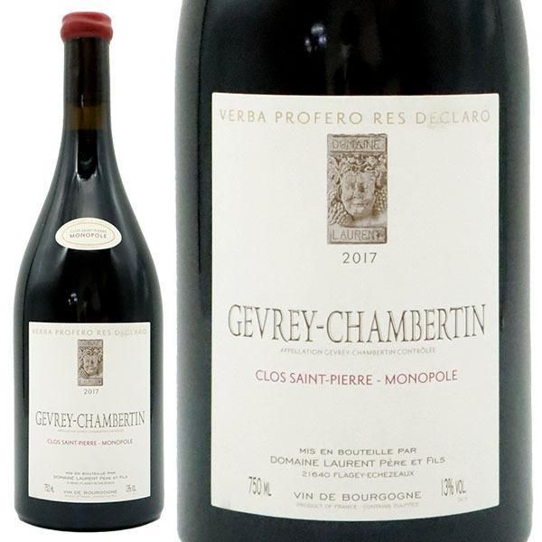未開栓 2017 ジュヴレ シャンベルタン ピエール ブレ フィス 750ml 13