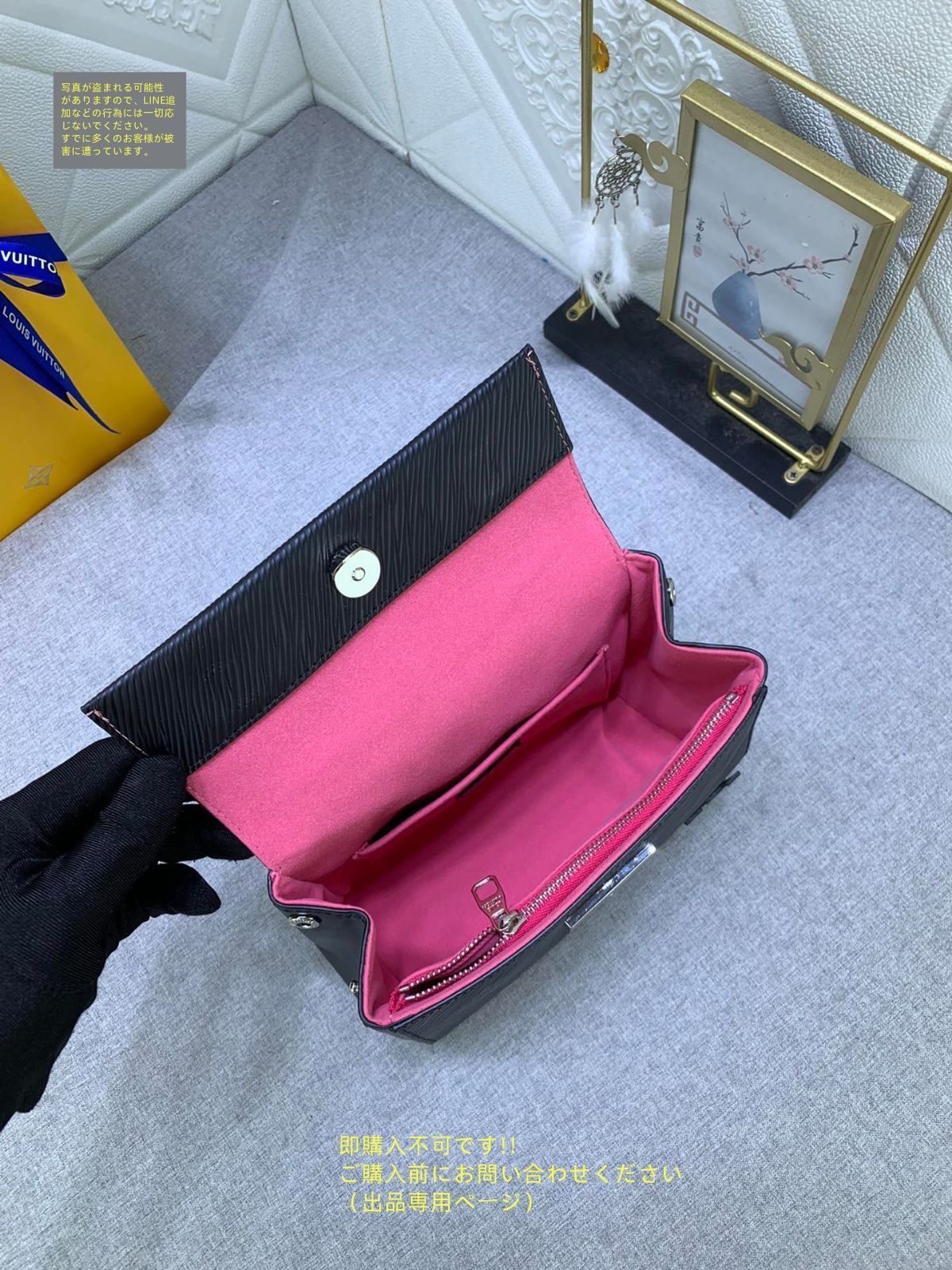 超美品】 LOUIS VUITTON ルイ?ヴィトン ショルダーバッグ エピ