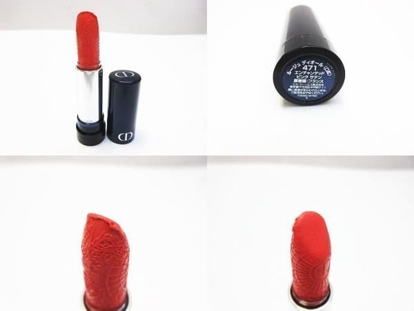 クリスチャンディオール Dior