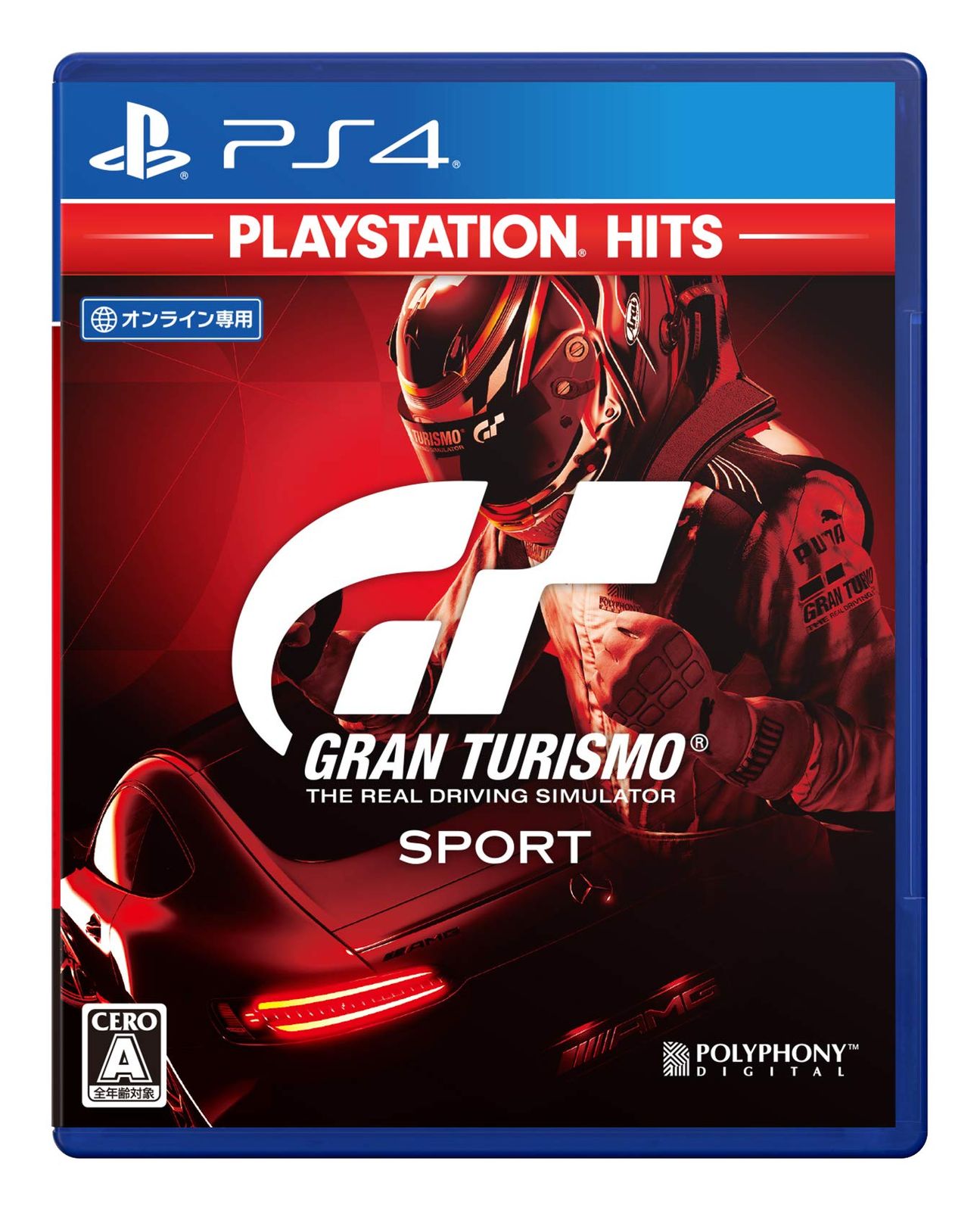 【PS4】グランツーリスモSPORT PlayStation Hits [06) グランツーリスモSPORT] [2) 通常商品]