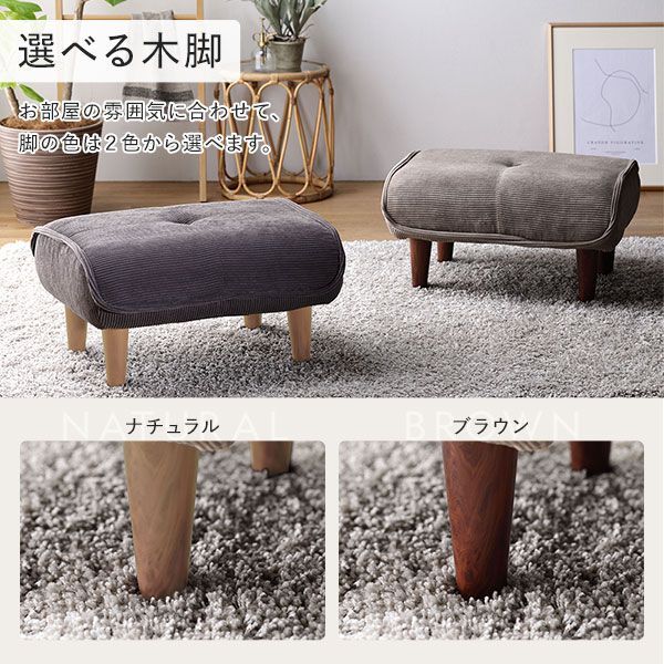 ダークブラウン 木製スツール 高さ59cm ダークブラウン 木製スツール