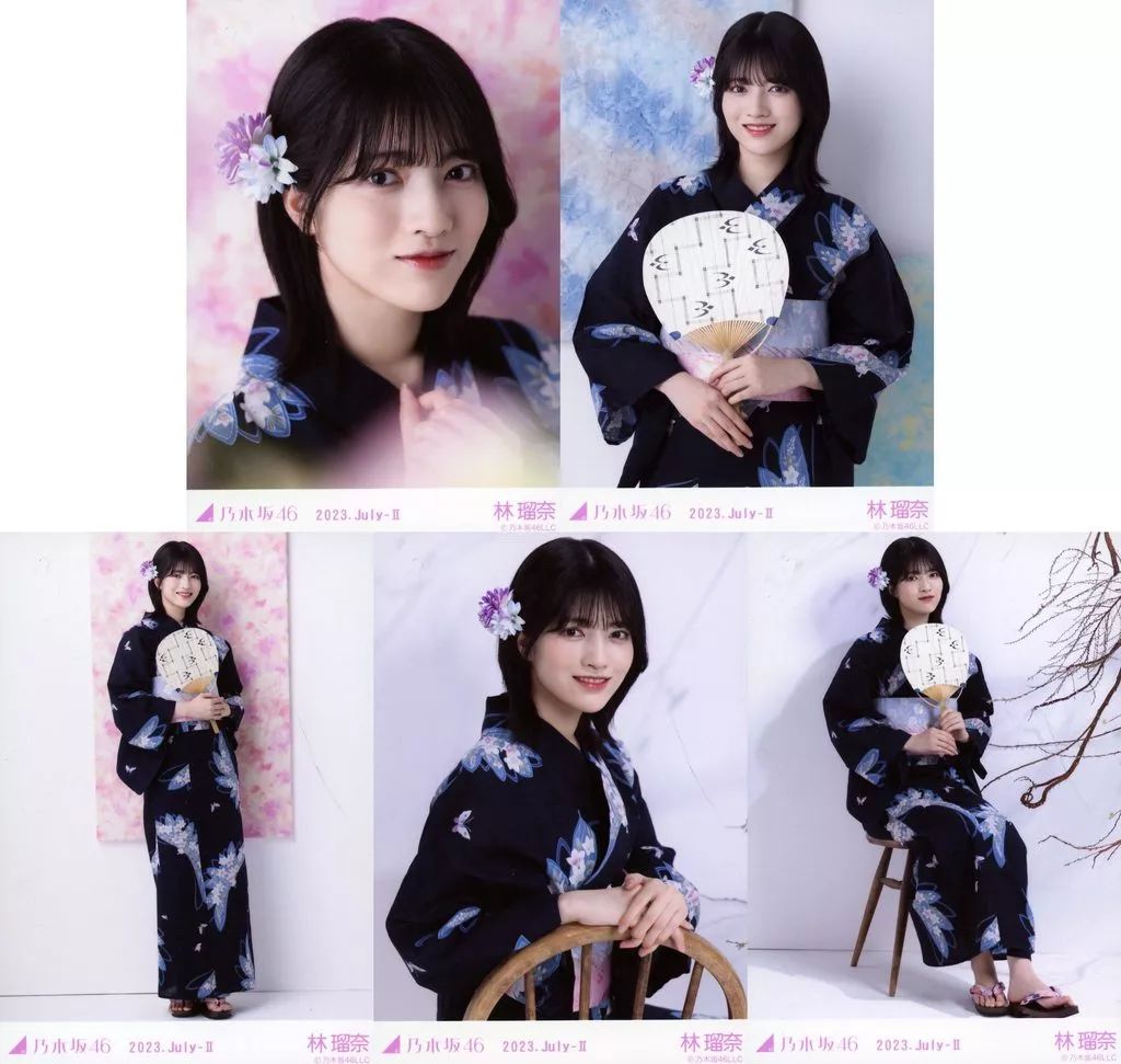 中古】生写真(乃木坂46) ◇林瑠奈/「乃木坂46 2023.July-II 中古】生写真(乃木坂46) ◇林瑠奈/「乃木坂46 2023.July-II