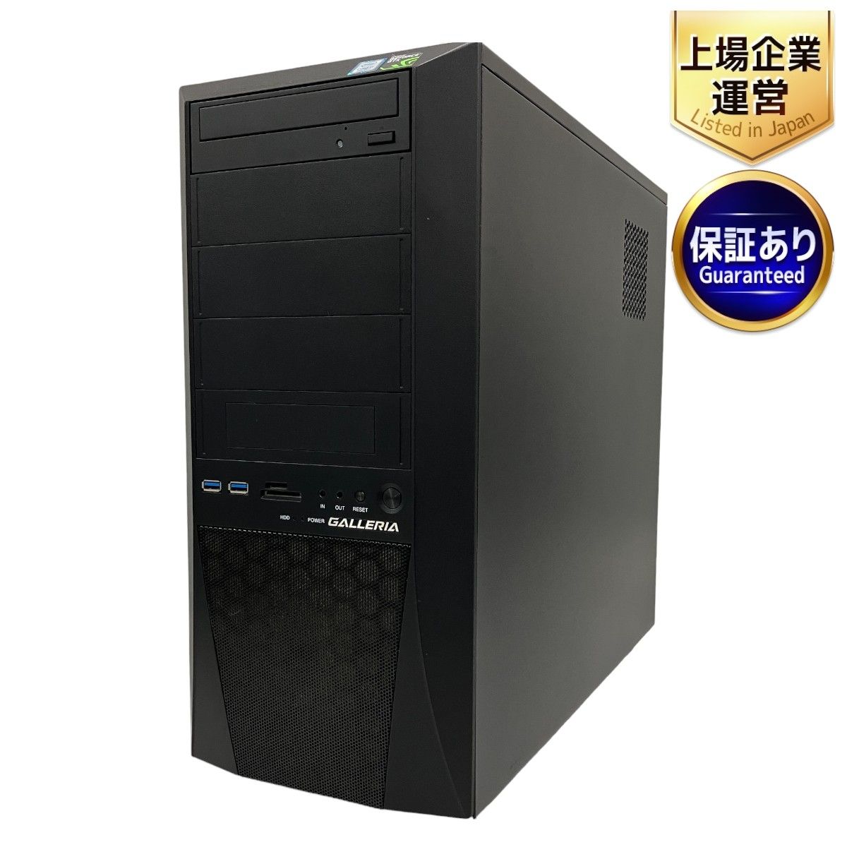 Thirdwave GALLERIA XV ゲーミング デスクトップ PC i7 8700 6Core 8GB SSD 1TB HDD 2TB GTX  1070 Ti Windows 11 Home 中古 良好 T9075190 - メルカリ