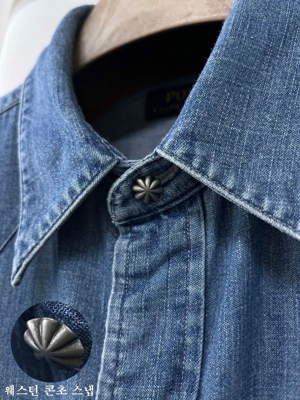 パールスナップ