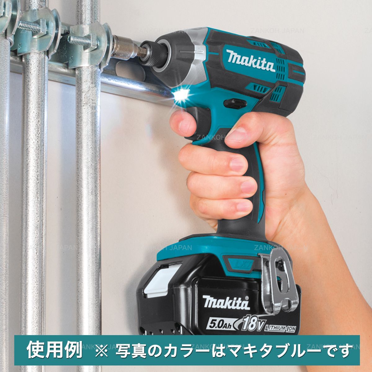 日本仕様】インパクトドライバー マキタ XDT11Z 日本規格ビット使用 