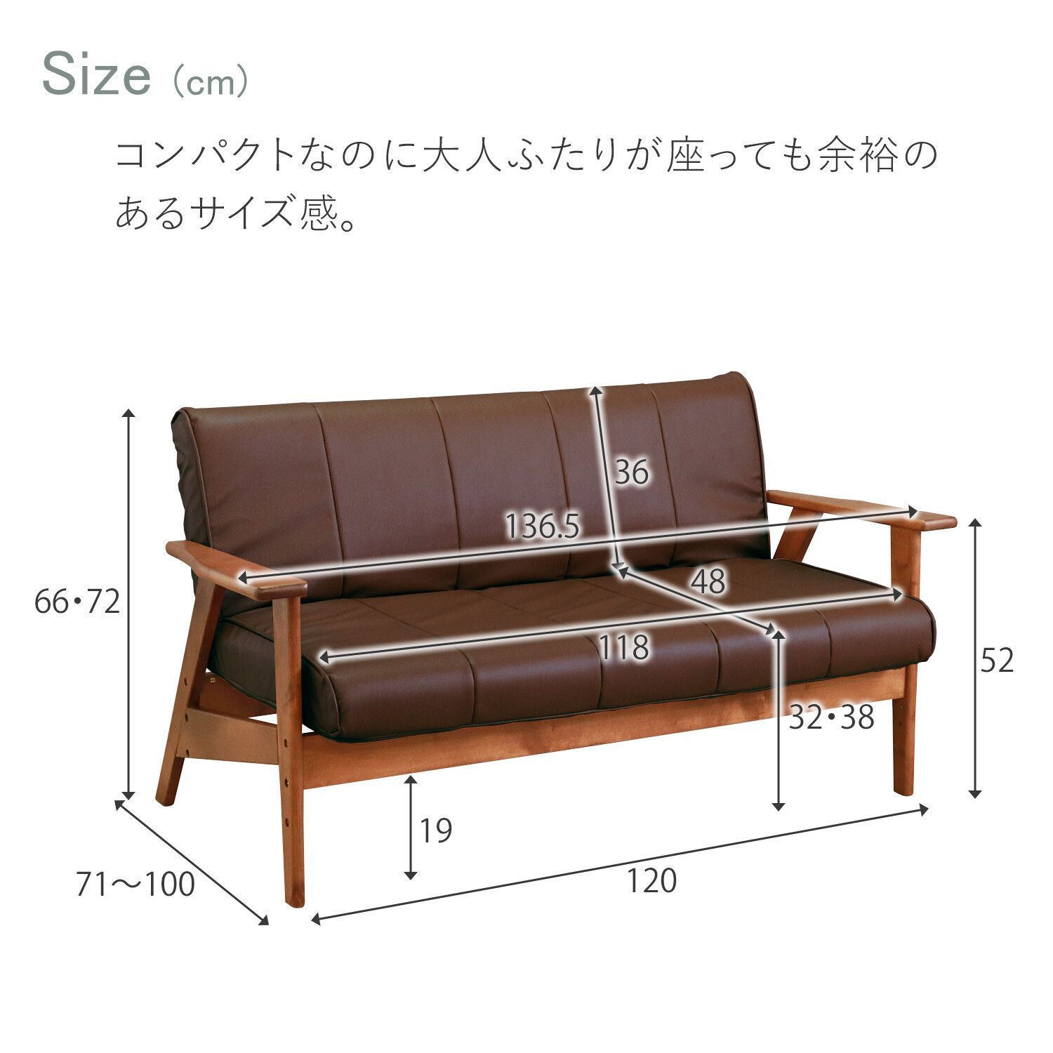 レザー