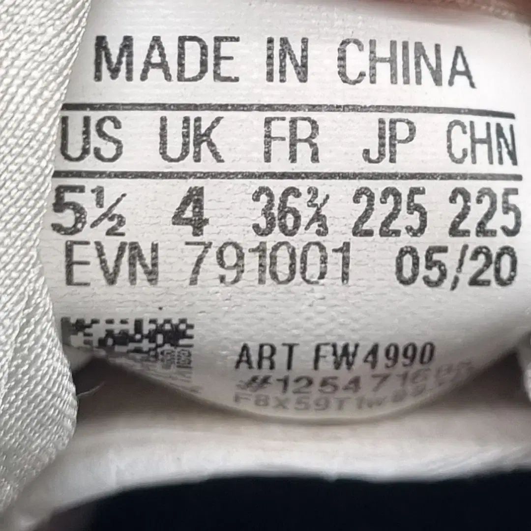adidas