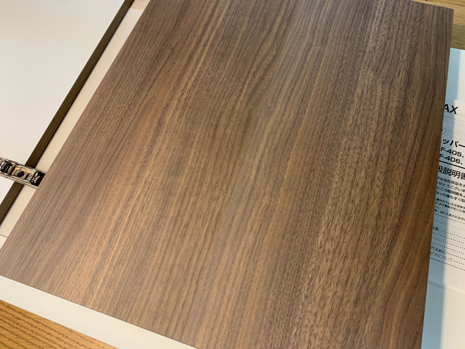 訳アリ！【LIXIL】アッパーキャビネット TSF-405☆未使用品☆ - メルカリ