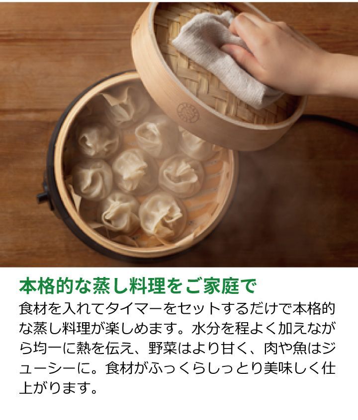 ･ エムケー精工