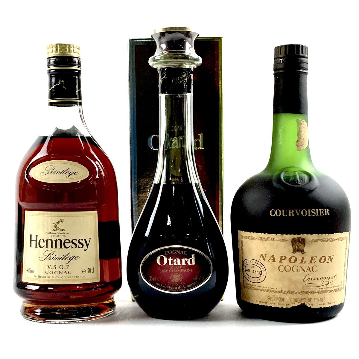 3本 ヘネシー オタール クルボアジェ コニャック 700ml ブランデー  