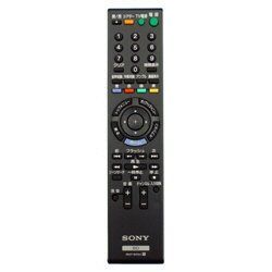 maxell 純正　ブルーレイプレーヤー用リモコン RC-R3 新品未使用 日立 maxell マクセル 純正リモコン RC-R3 未使用