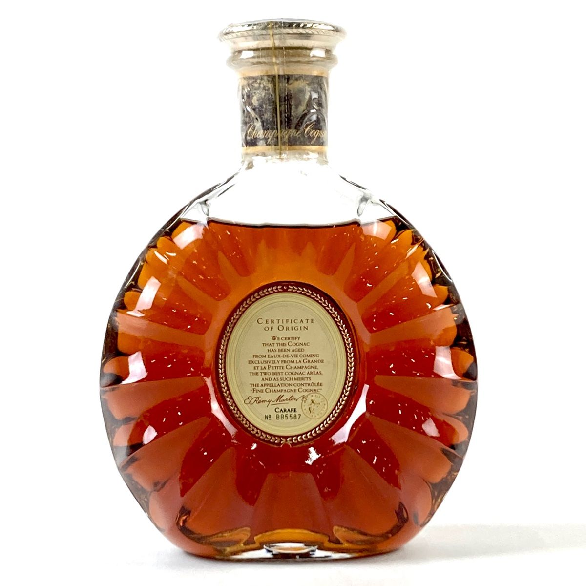 レミーマルタン REMY MARTIN XOスペシャル 旧クリアボトル 700ml